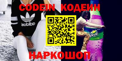 a pvp Уссурийск