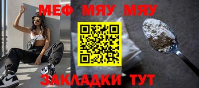 a pvp Уссурийск