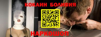 гидра Усть-Джегута