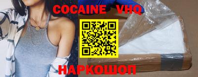 гидра Усть-Джегута