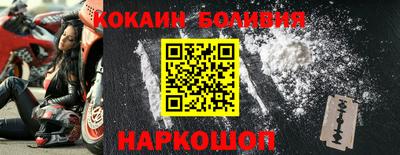 соль курить ск Чебоксары