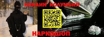 a pvp Уссурийск