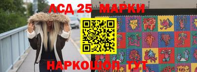 мефедрон Усть-Илимск