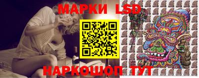мефедрон Усть-Илимск