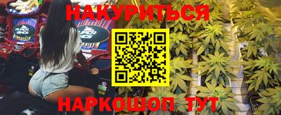 мефедрон Усть-Илимск