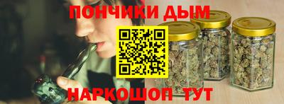 мефедрон Усть-Илимск