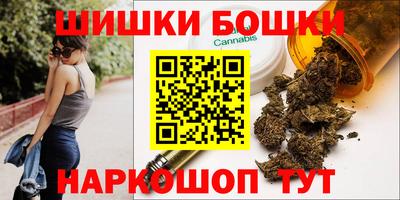 гидра Усть-Джегута