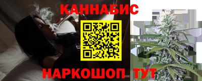 гидра Усть-Джегута