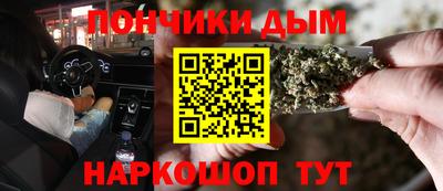 гидра Усть-Джегута