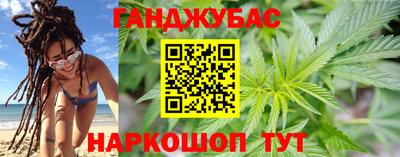 a pvp Уссурийск