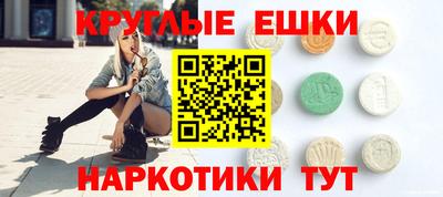 a pvp Уссурийск