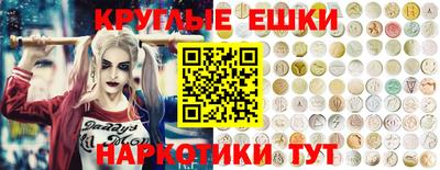 a pvp Уссурийск