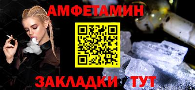 a pvp Уссурийск