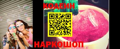 гидра Усть-Джегута