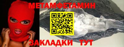 a pvp Уссурийск