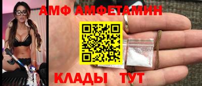 гидра Усть-Джегута