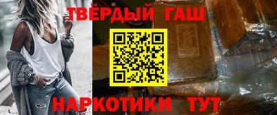 a pvp Уссурийск