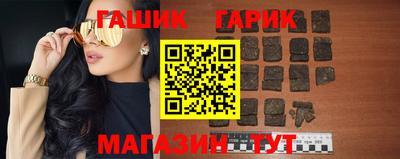 мефедрон Усть-Илимск