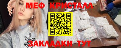 a pvp Уссурийск