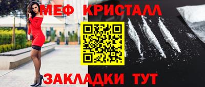 a pvp Уссурийск