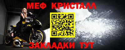 a pvp Уссурийск